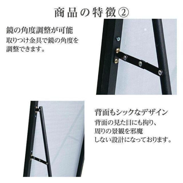 スタンドミラー 姿見鏡 全身鏡 軽量 160cmx50cm ゴールド 1338 3