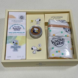 L'OCCITANE - 【新品】 ロクシタン  SNOOPY BABY シア ベビー モイストデュオ