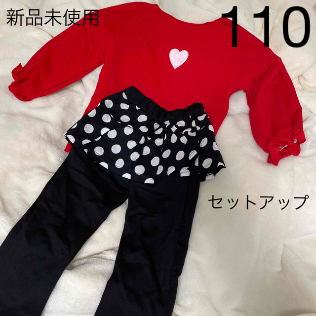 パフスリーブ　韓国服風 セットアップ　110 キッズ/ベビー/マタニティのキッズ服女の子用(90cm~)(Tシャツ/カットソー)の商品写真