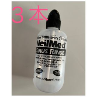 コストコ(コストコ)のニールメッド サイナスリンス SINUS RINSE 鼻うがい　ボトル3本(その他)