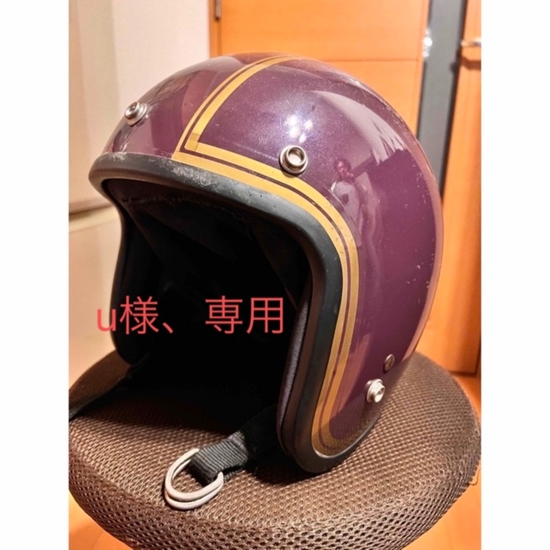 small john ジェットヘルメット 自動車/バイクのバイク(ヘルメット/シールド)の商品写真