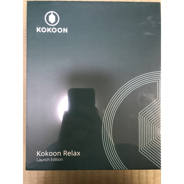 【希少モデル】kokoon Relax launch Edition【未開封品】