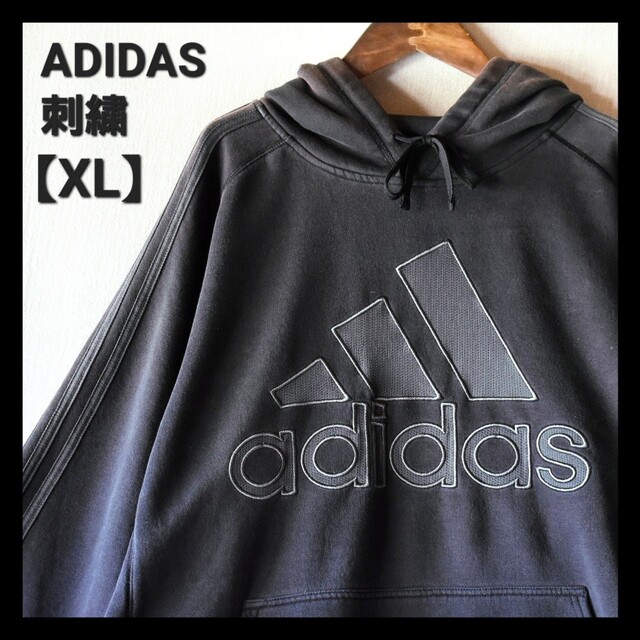 3980adidas アディダス パーカー ビッグサイズ ゆるだぼ パフォーマンスロゴ