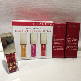 クラランス(CLARINS)のクラランス リップコンフォートオイル2本セット(リップケア/リップクリーム)