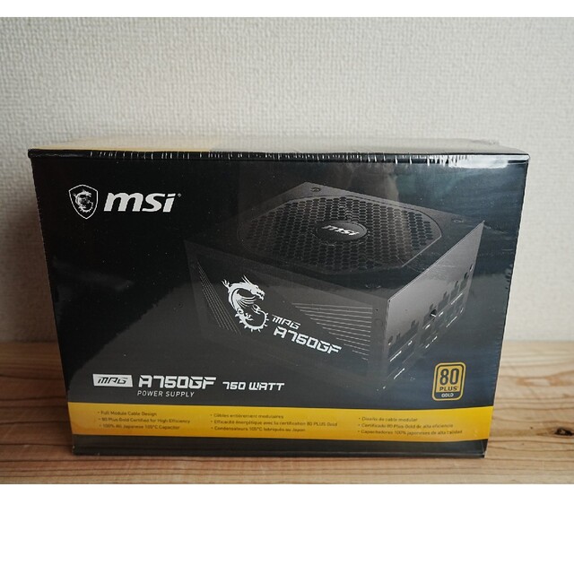 【新品】MSI MPG A750GF PC電源 750W 80PLUS Gold