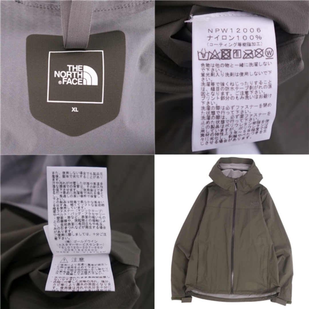 美品 ザノースフェイス THE NORTH FACE ブルゾン パーカー ベンチャージャケット Venture Jacket アウター レディース XL ブラウン 8