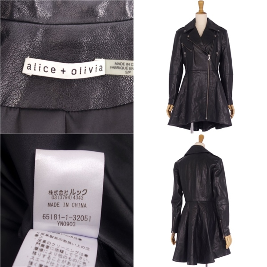 美品 アリスアンドオリビア alice+olivia ジャケット コート レザーコート ライダースコート ダブルブレスト シープスキン アウター レディース S ブラック