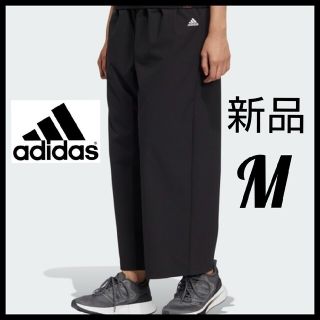 アディダス(adidas)の【新品未使用】adidas★フルワイドレッグパンツ★ジャージパンツ★黒★M(カジュアルパンツ)