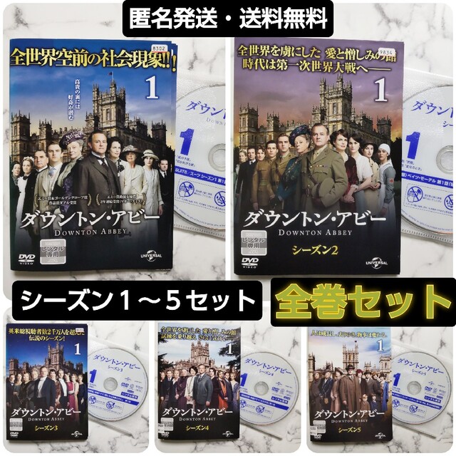 人気の DVD GOEMON レンタル落ち 時代劇
