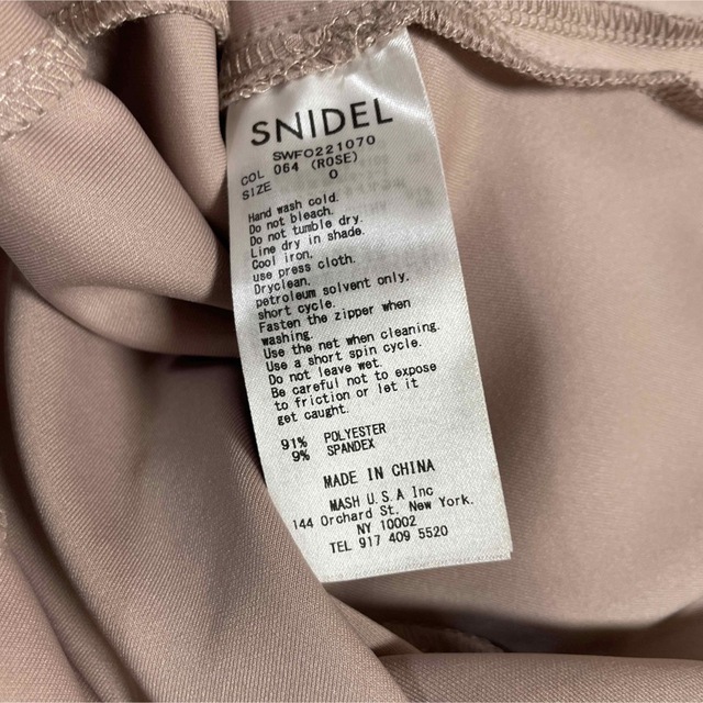 SNIDEL(スナイデル)のリリーさん専用　snidel♡カットタイトドレス レディースのワンピース(ロングワンピース/マキシワンピース)の商品写真