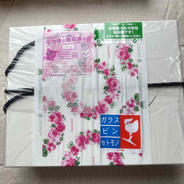 スプリングフェア 新品未開封*ReFa RE-AJ03A (ブラック ReFa 3004