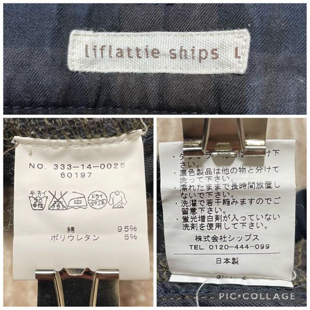 liflattie ships(リフラッティシップス)の2578 Liflattie ships カジュアル ストレートパンツ チェック レディースのパンツ(カジュアルパンツ)の商品写真