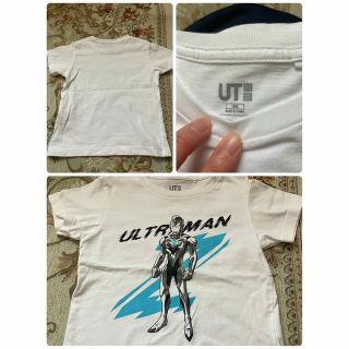 ユニクロ(UNIQLO)のユニクロ　ウルトラマンTシャツ100センチ(Tシャツ/カットソー)