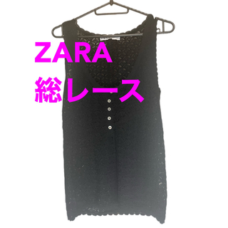 ザラ(ZARA)のZARA レース トップス ノースリーブ ブラウス(シャツ/ブラウス(半袖/袖なし))