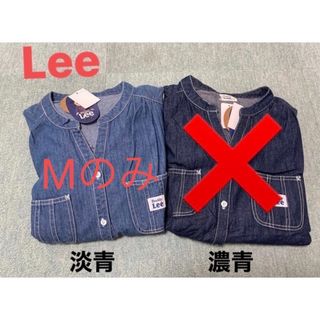 バディーリー(Buddy Lee)の新品タグ付★Leeデニムワンピース Ｍ＆Ｌ(マタニティワンピース)