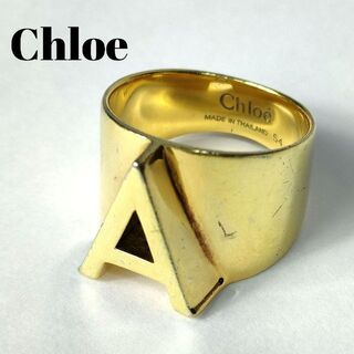 クロエ(Chloe)のChloe クロエ アルファベット A リング イニシャル  指輪 ゴールド(リング(指輪))