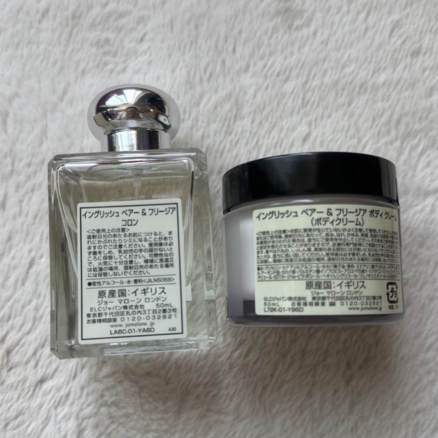 新品未使用＊JO MALONE イングリッシュ ペアー＆フリージア