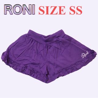 ロニィ(RONI)のAK122 RONI キュロット(スカート)