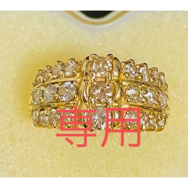 18K☆1ctダイヤモンドリング☆12号 レディースのアクセサリー(リング(指輪))の商品写真