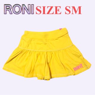 ロニィ(RONI)のAK122 RONI フレアーキュロット(スカート)