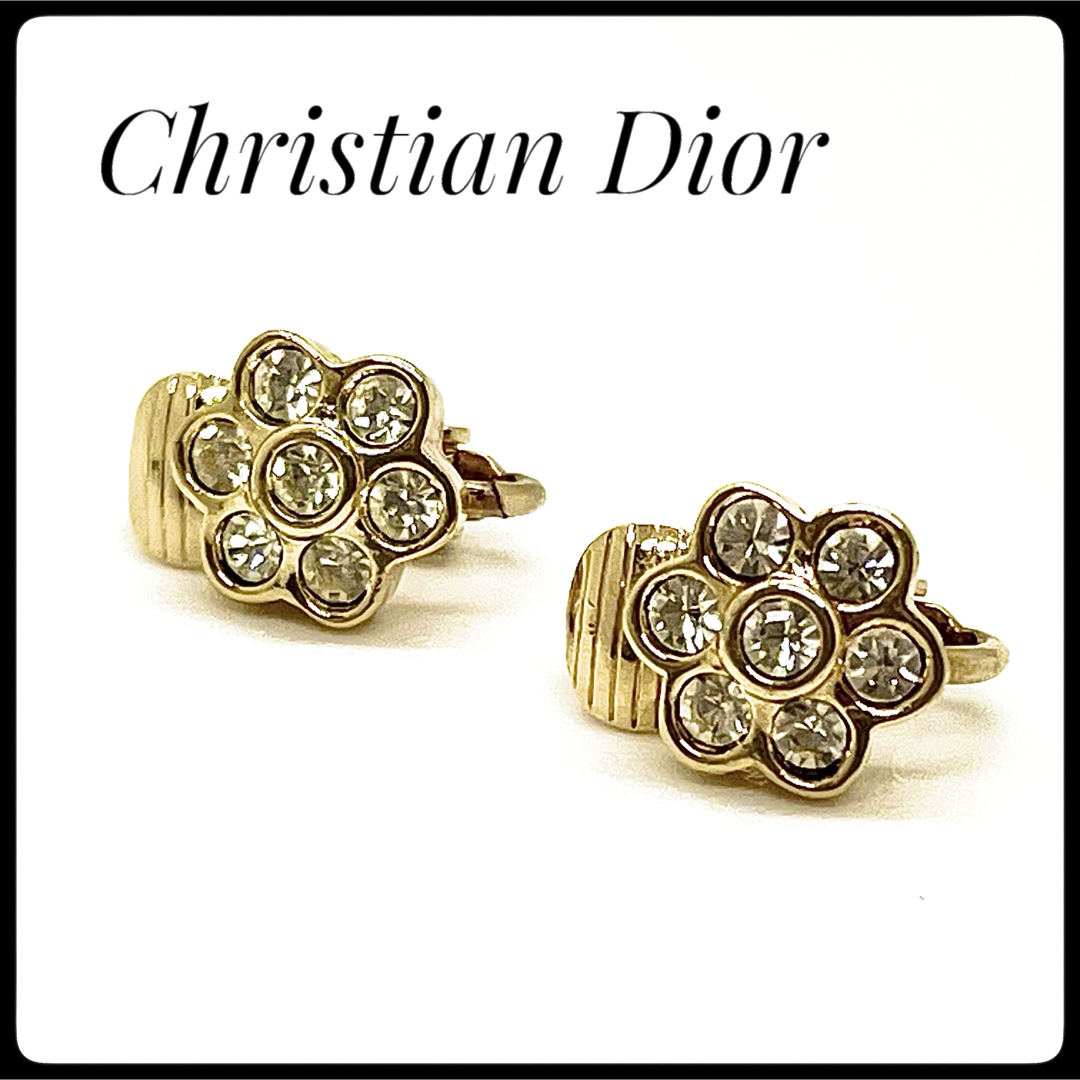 ヴィンテージ Christian Dior クリスチャンディオール イヤリングChristianDior