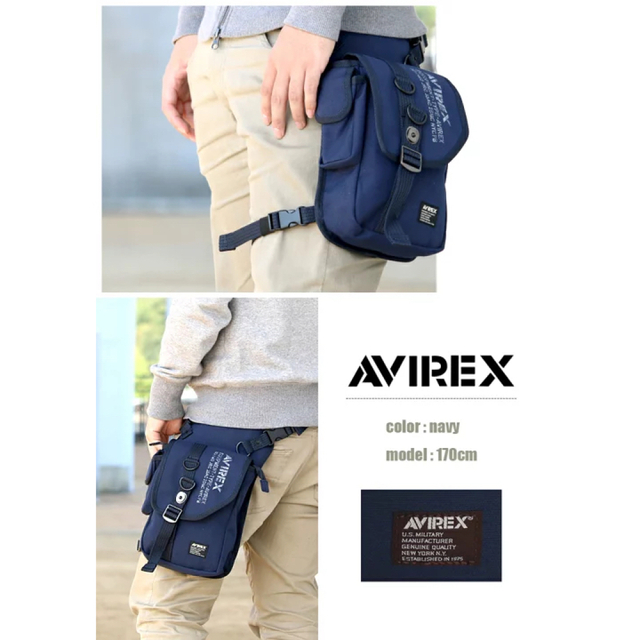 AVIREX(アヴィレックス)のAVIREX アビレックス AVX348 EAGLE ショルダー レッグバッグ メンズのバッグ(ショルダーバッグ)の商品写真