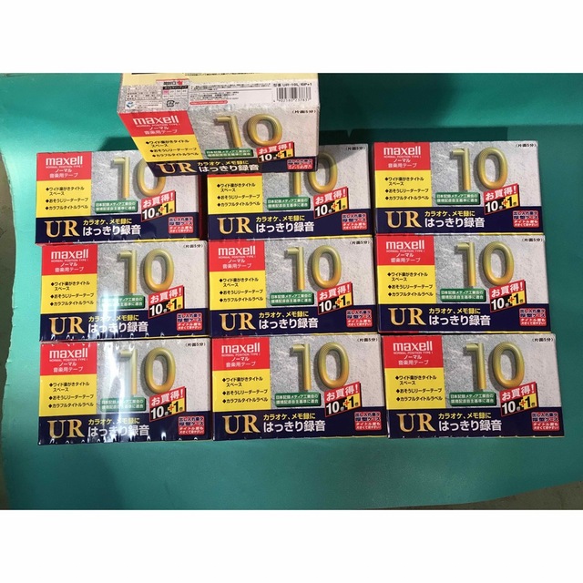 ④未開封カセットテープ 往復１０分110巻