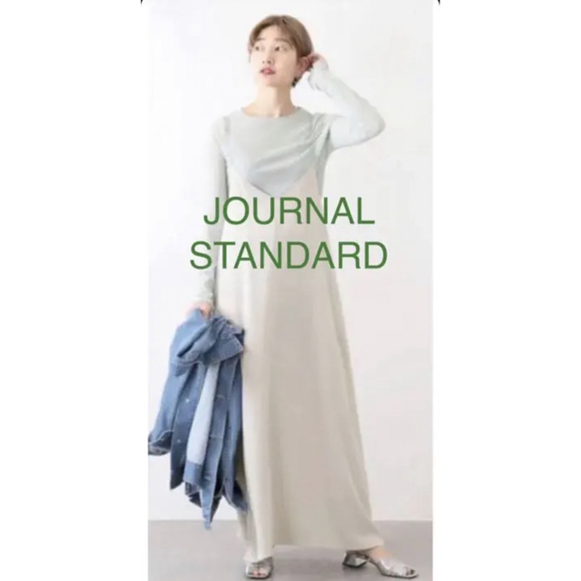 JOURNAL STANDARD(ジャーナルスタンダード)の新品タグ付き　ジャーナルスタンダード　キャミソールワンピース レディースのワンピース(ロングワンピース/マキシワンピース)の商品写真