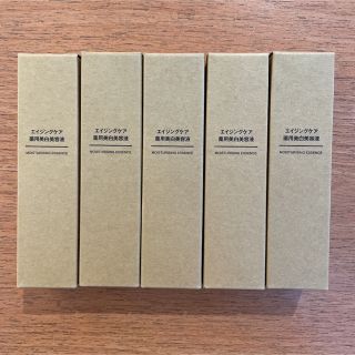 MUJI (無印良品) 美容液 / 美白美容液の通販 600点以上 | MUJI (無印