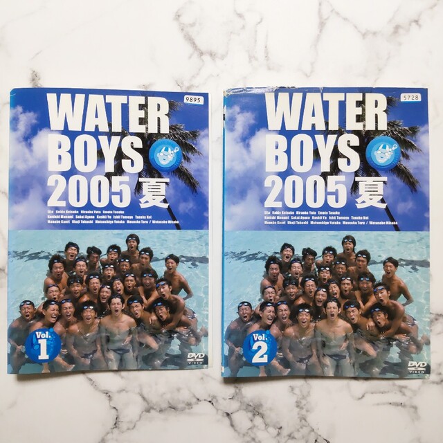 瑛太★田中圭『ウォーターボーイズ2005夏』レンタル落ちDVD★全巻 瑛太★田中圭『ウォーターボーイズ2005夏』レンタル落ちDVD★全巻