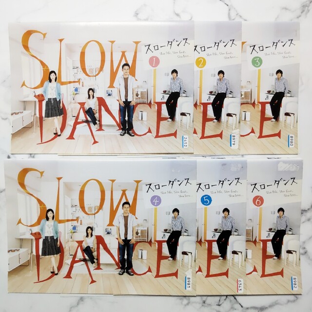 妻夫木聡『SLOW DANCE スローダンス』レンタル落ちDVD★全巻 1