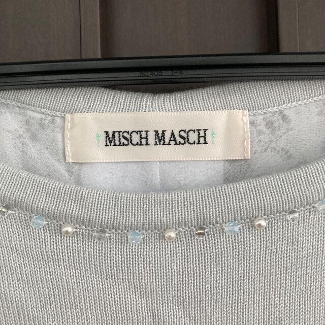 MISCH MASCH(ミッシュマッシュ)の【美品】ミッシュマッシュ　半袖カットソー　チュニック　ブルー　グレー レディースのトップス(カットソー(半袖/袖なし))の商品写真