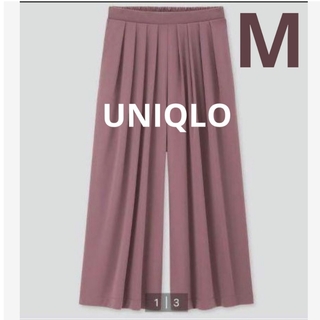 ユニクロ(UNIQLO)のUNIQLO ユニクロ クレープジャージースカートパンツ(その他)