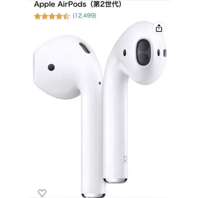 Apple AirPods（第2世代）