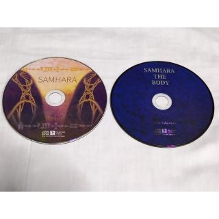 【2枚組】SAMHARA (サムハラ)  CD 坂上玲子 Reiko(ヒーリング/ニューエイジ)