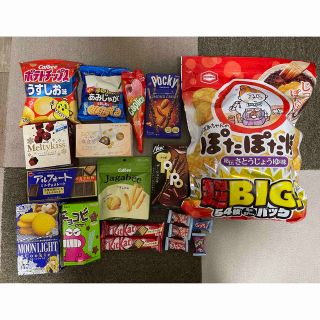 5月8日までのお値下げ　お菓子詰め合わせ(菓子/デザート)