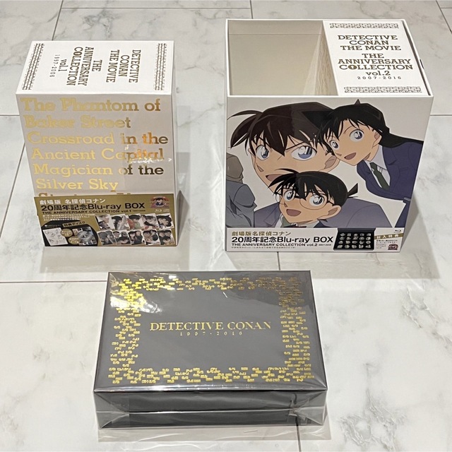 劇場版名探偵コナン 20周年記念 Blu-ray BOX vol.1 & 2 素晴らしい品質