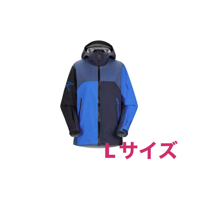 ARC'TERYX(アークテリクス)のARC'TERYX × BEAMS  別注 Beta Jackt MEN メンズのジャケット/アウター(マウンテンパーカー)の商品写真