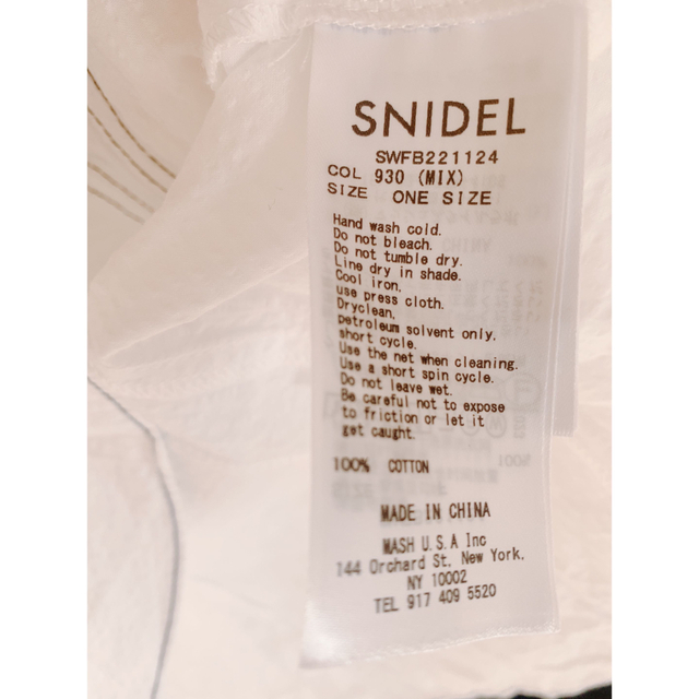 SNIDEL(スナイデル)の【最終値下げ】SNIDEL フリルボリュームスリーブブラウス レディースのトップス(シャツ/ブラウス(長袖/七分))の商品写真