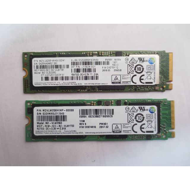 M.2  2280  NVMe  SSD   256GB  2枚セット