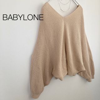 バビロン(BABYLONE)の★バビロン★ドルマンスリーブショートニット ベージュ(ニット/セーター)