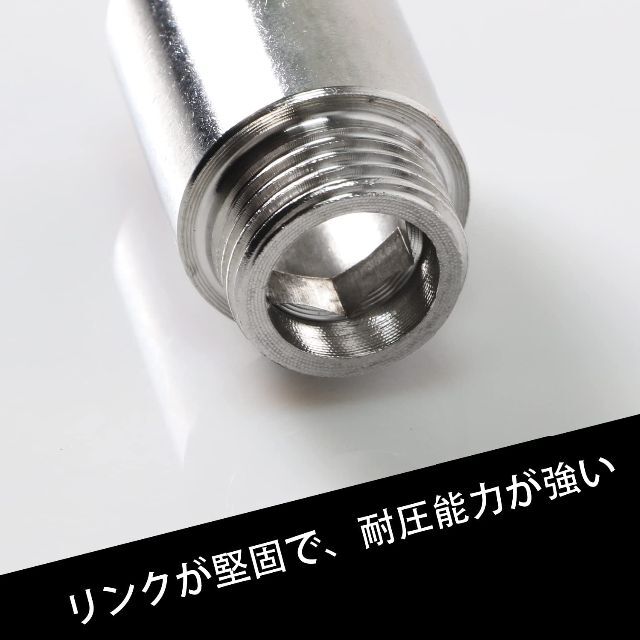 Aopin 2 個シャワーヘッド延長パイプ 304 ステンレス鋼G 1  2 雄 インテリア/住まい/日用品のキッチン/食器(その他)の商品写真