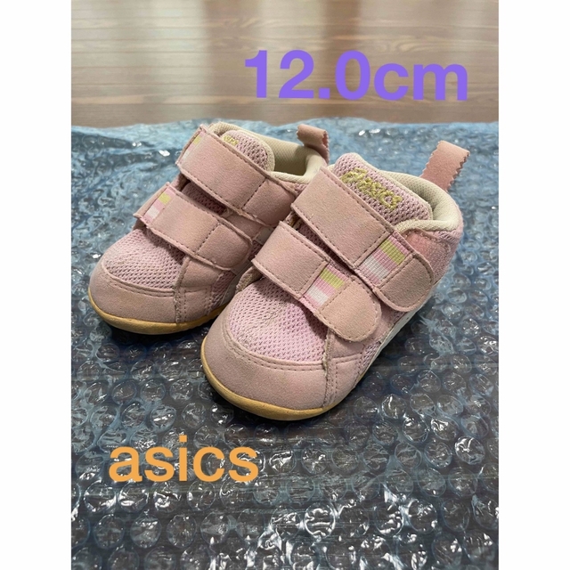 asics(アシックス)のasics 12.0cm ファーストシューズ キッズ/ベビー/マタニティのベビー靴/シューズ(~14cm)(スニーカー)の商品写真