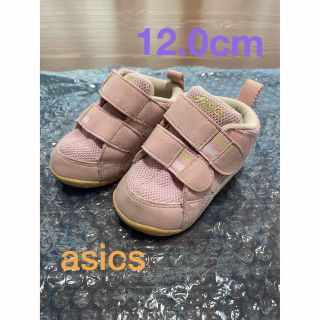 アシックス(asics)のasics 12.0cm ファーストシューズ(スニーカー)