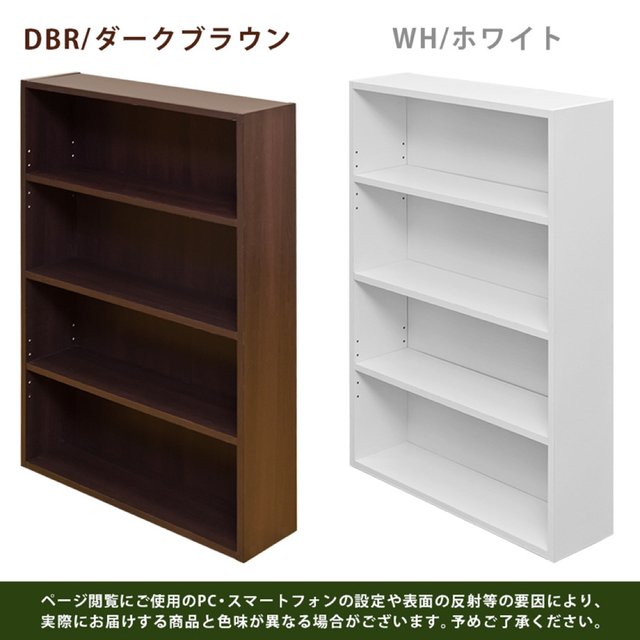 【送料無料】コミックラック ロータイプ 本棚 可動棚 大容量 ブラウン ホワイト インテリア/住まい/日用品の収納家具(本収納)の商品写真