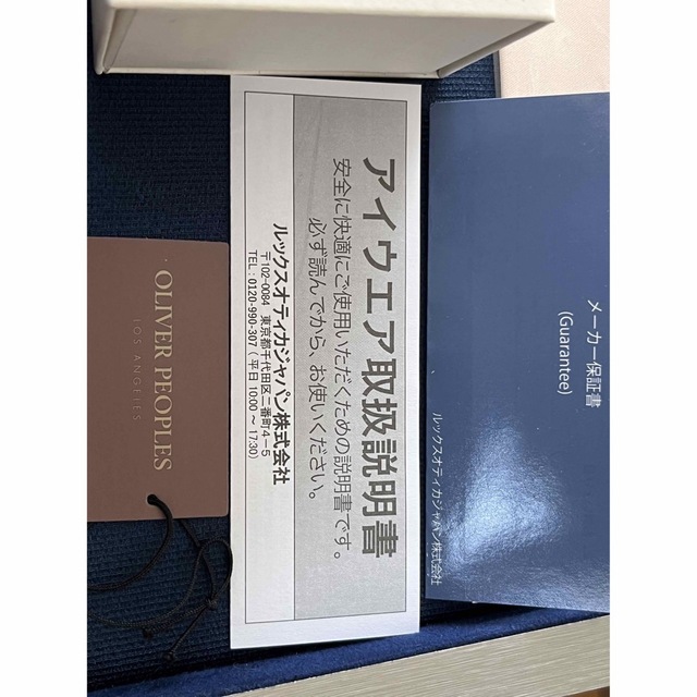Oliver Peoples - オリバーピープルズ レジェンドモデルM-4 47 Pの通販