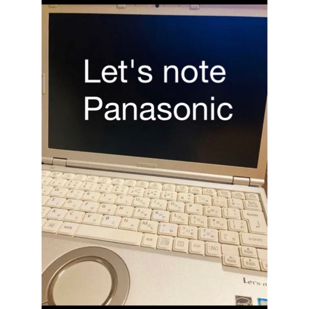 パナソニック Let's note SZ5 CF-SZ5HD6KS  HDD無し