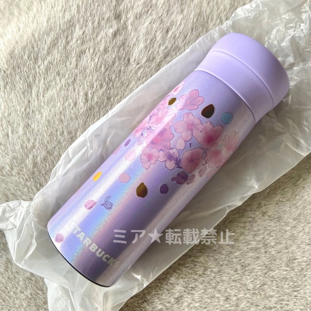Starbucks - スターバックス 新品未使用SAKURA2023ステンレス Starbucks - スターバックス 新品未使用SAKURA2023ステンレス