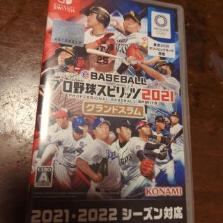 ニンテンドースイッチ(Nintendo Switch)のプロ野球スピリッツ2021 SWITCH用(家庭用ゲームソフト)