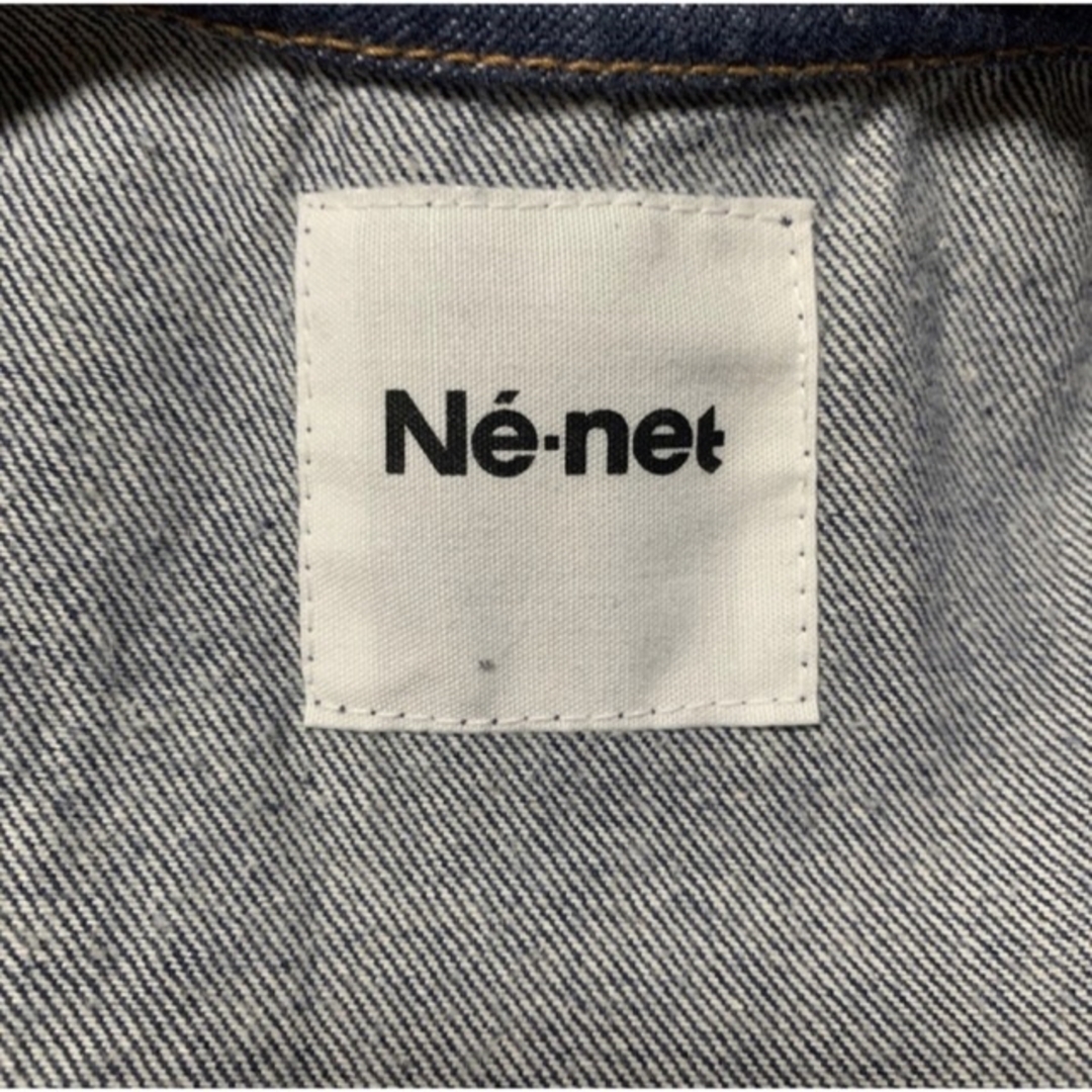 Ne-net(ネネット)のN e-net   サロペット サルエルデニム ポケット刺繍入り レディースのパンツ(サロペット/オーバーオール)の商品写真